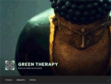 Tablet Screenshot of greentherapy.fi